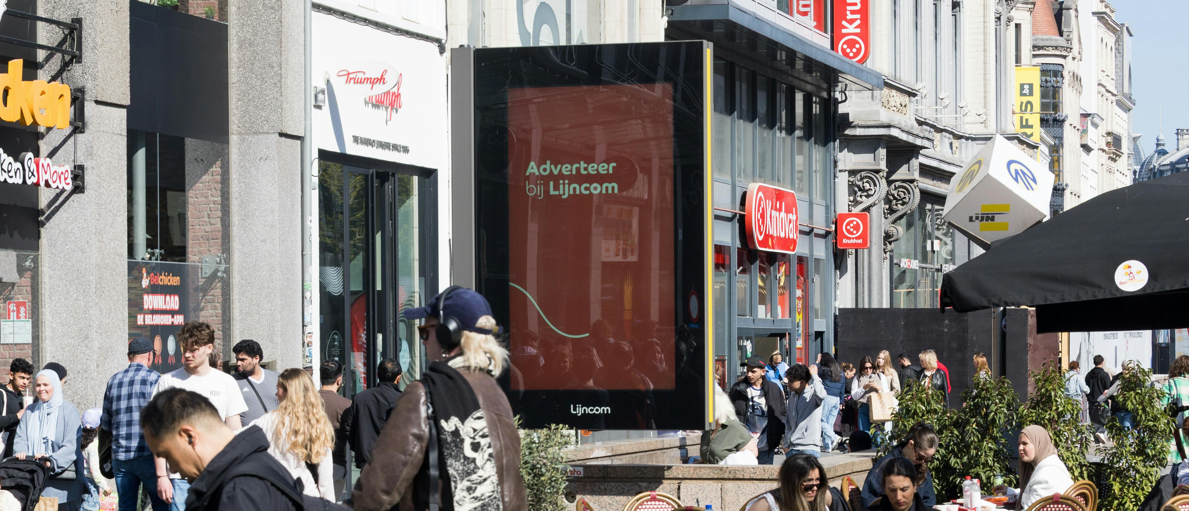 DOOH scherm Meir ME03 17